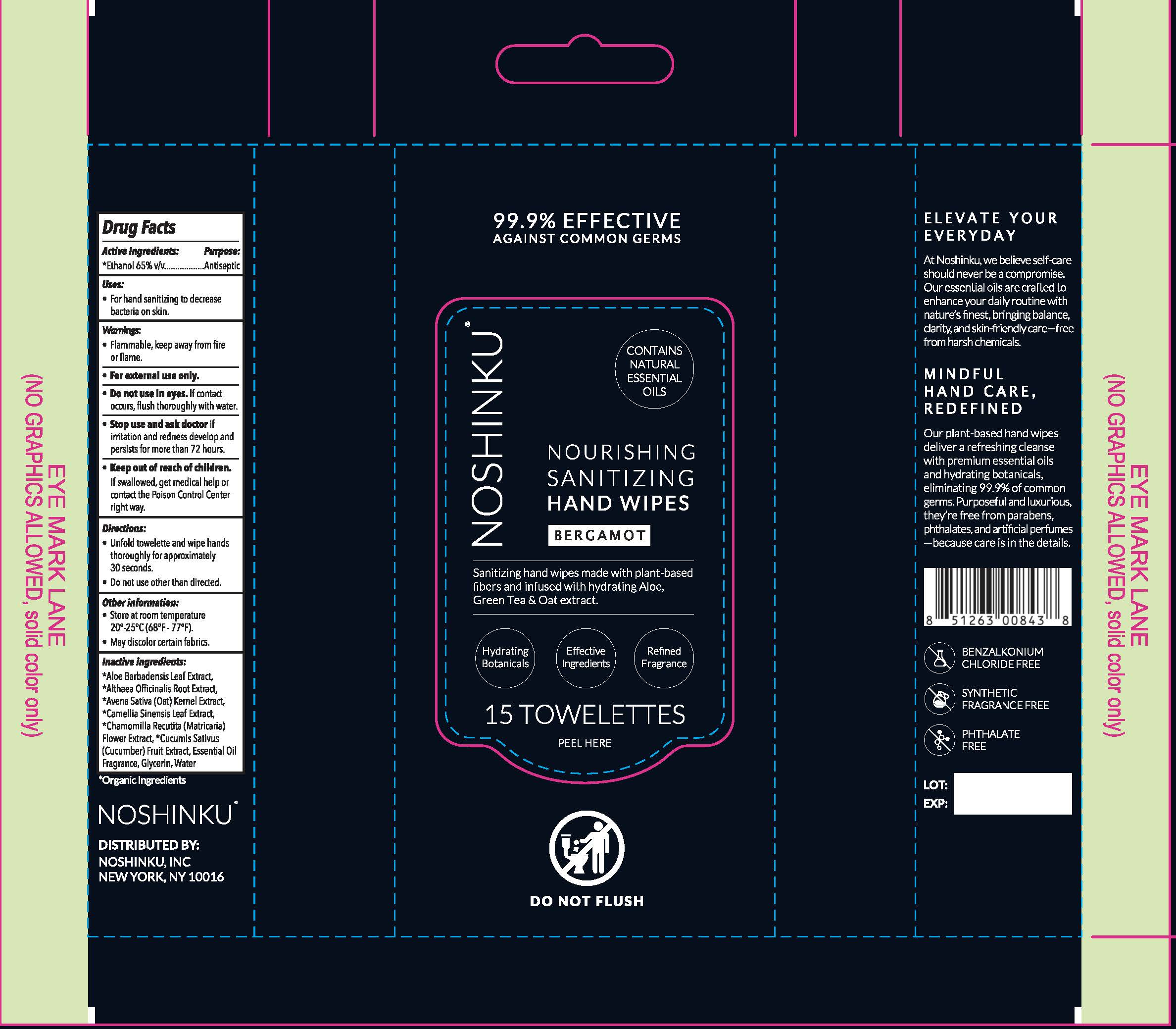 Pill image for nourishing sanitizing hand wipes - bergamot 73898-102