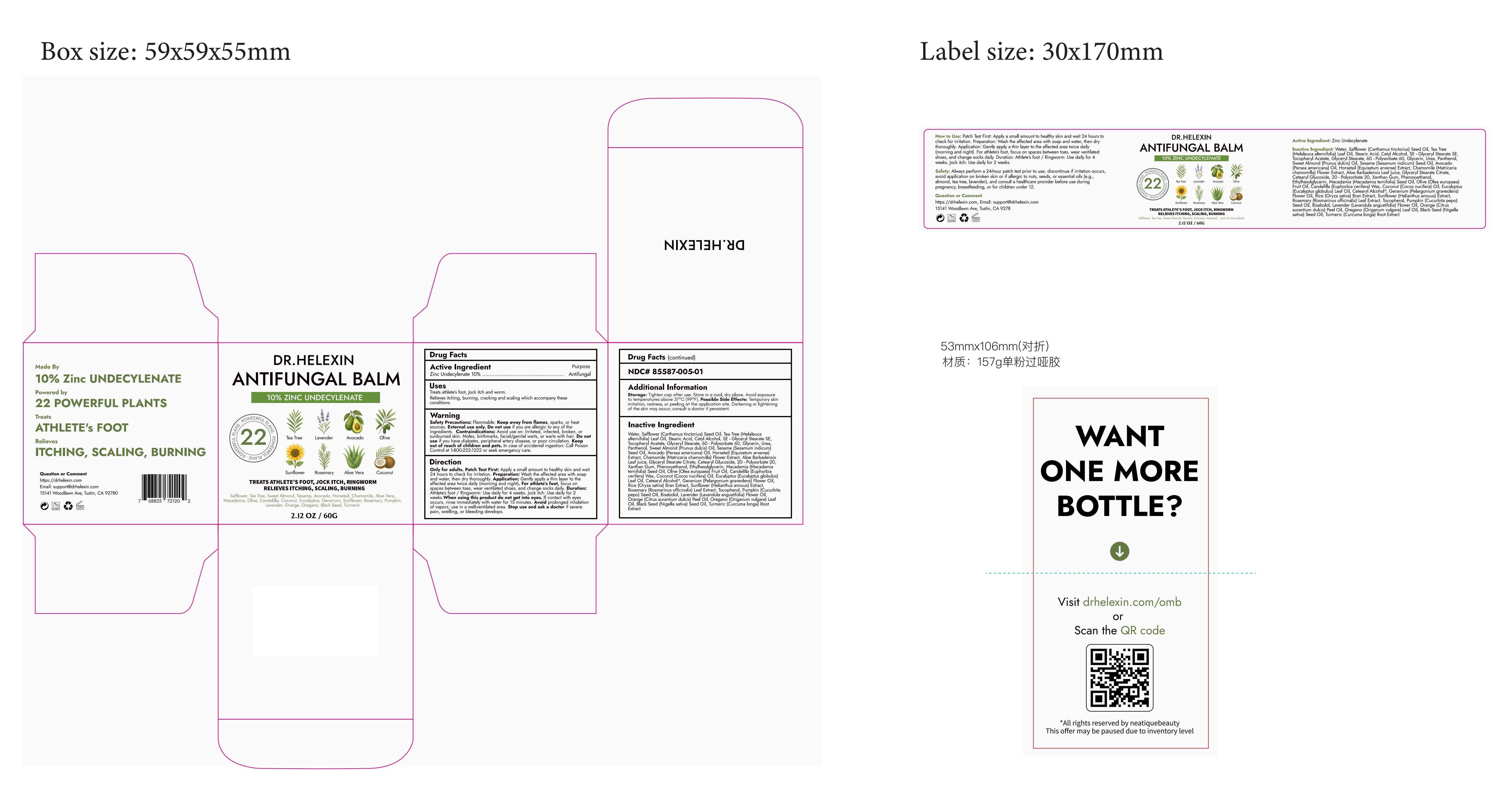 Pill image for 85587-005