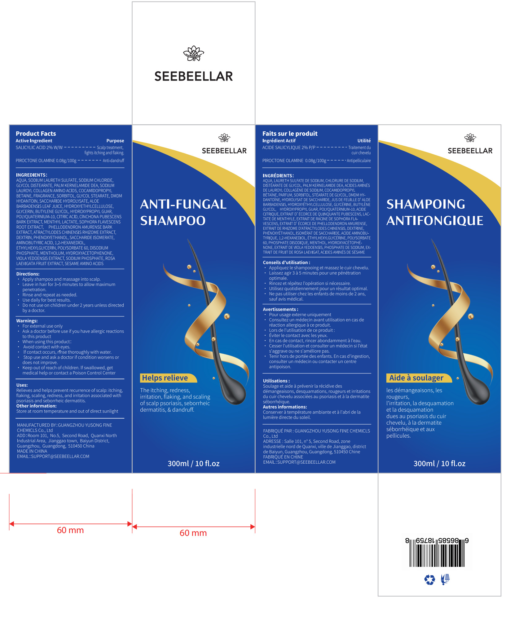 Pill image for 84558-012