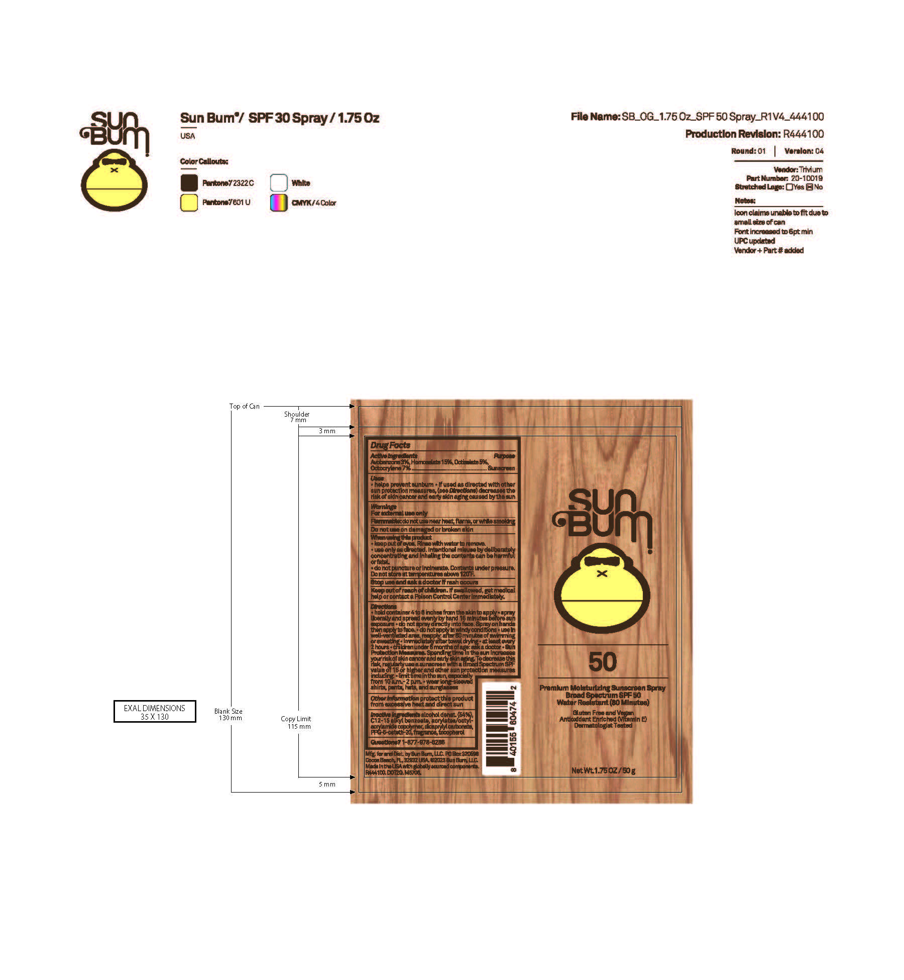 Pill image for Sun Bum 50 Premium Moisturizing Sunscreen 1.75 Oz