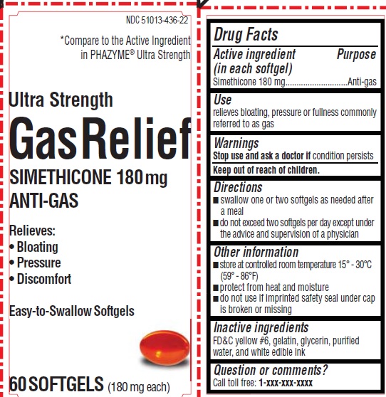 Pill image for Ultra Strength Gas Relief