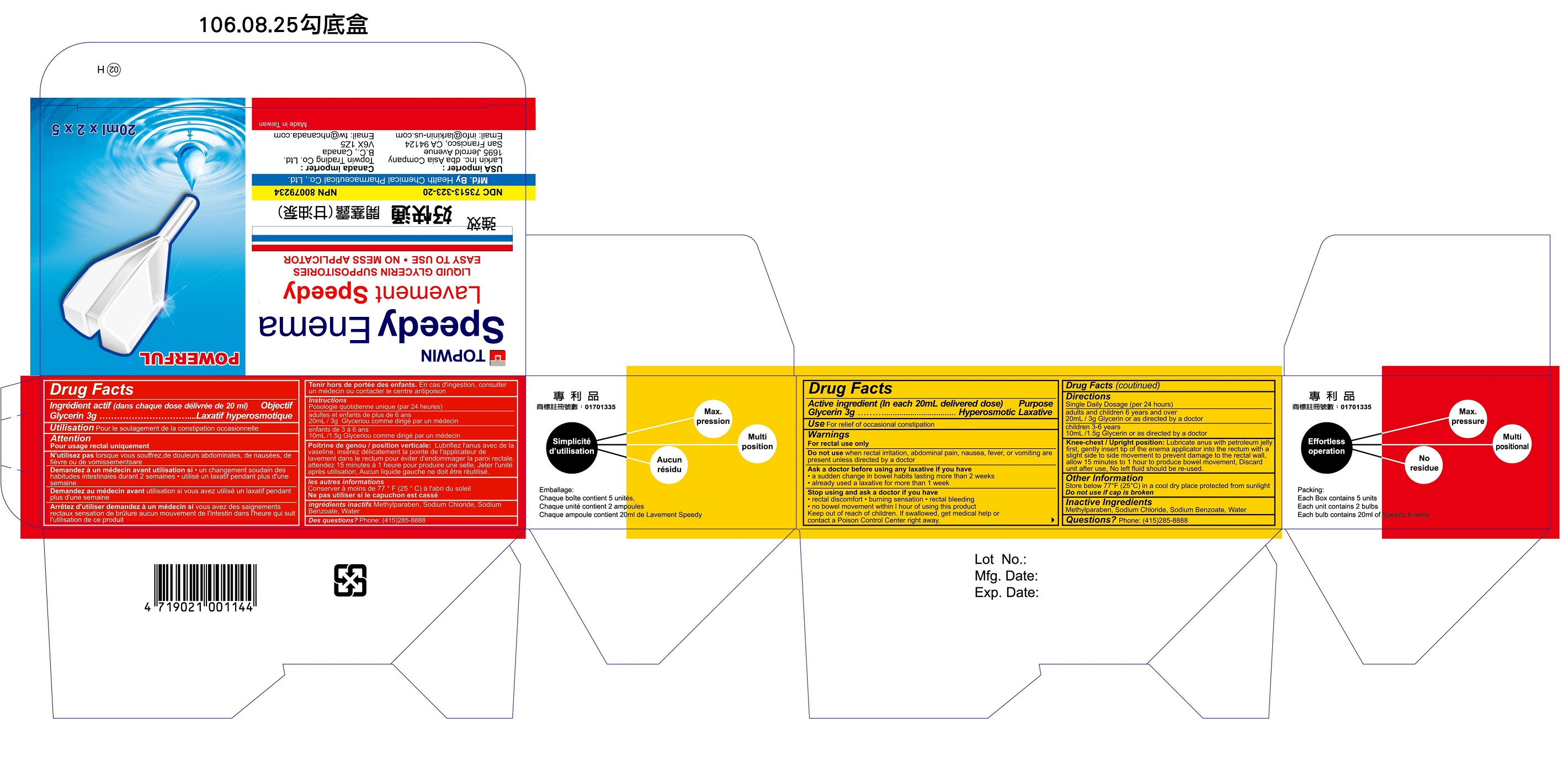 Pill image for Health Chemical Pharmaceutical Co., Ltd