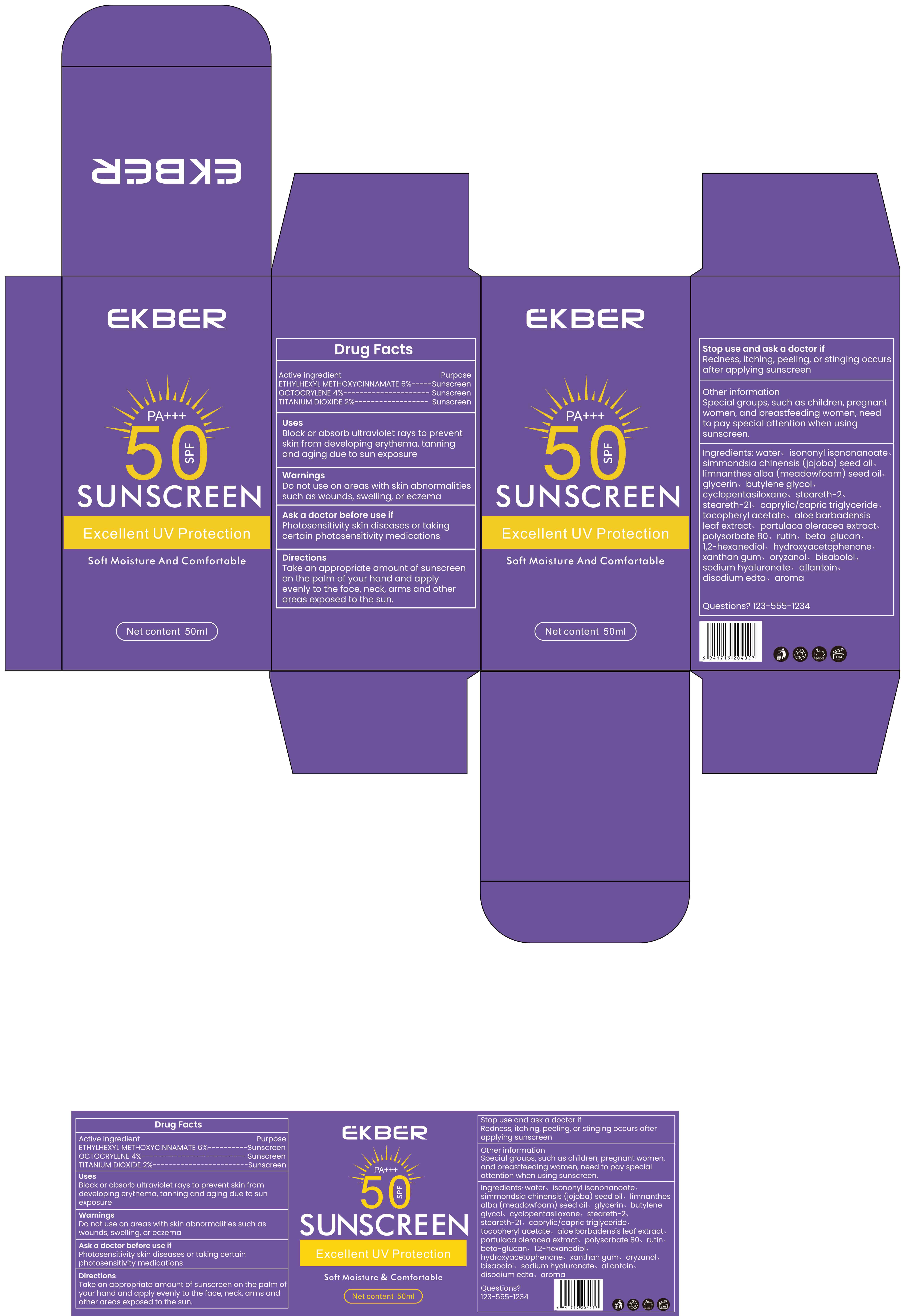 Pill image for 85998-001 Sunscreen Spf50