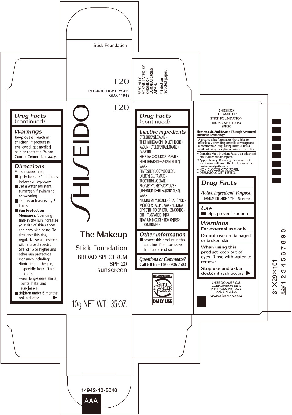 Pill image for Shiseido The Makeup Stick Foundation