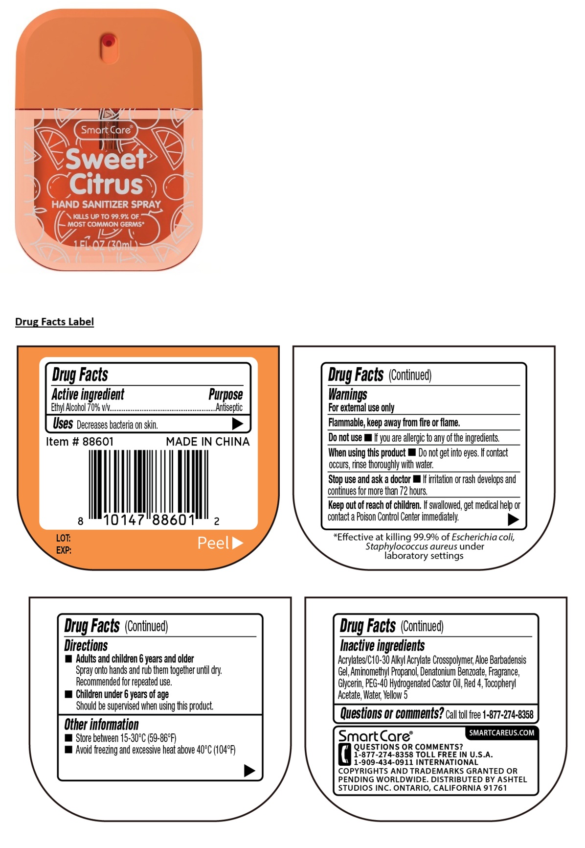 Pill image for Smart Care®