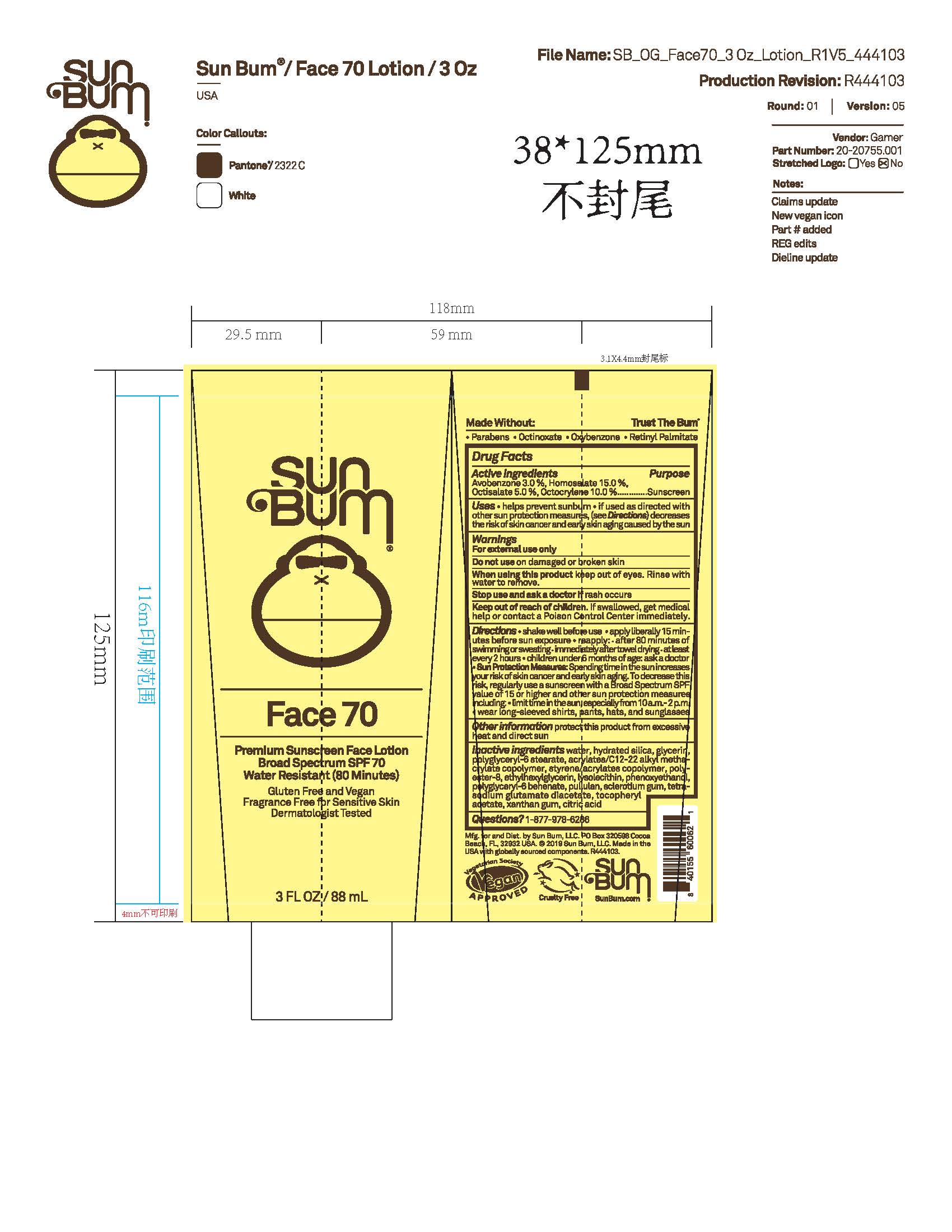 Pill image for Sun Bum Face 70 Premium Sunscreen