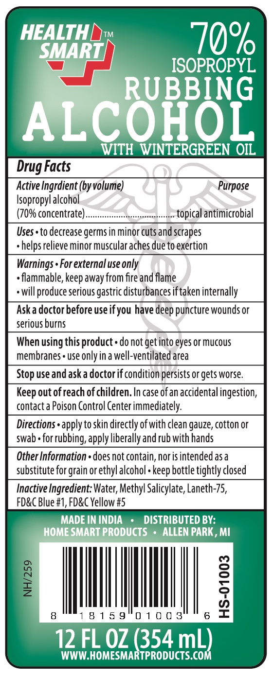Pill image for Health Smart Isopropyl Rubbing Alcohol 70% With Wintergreen