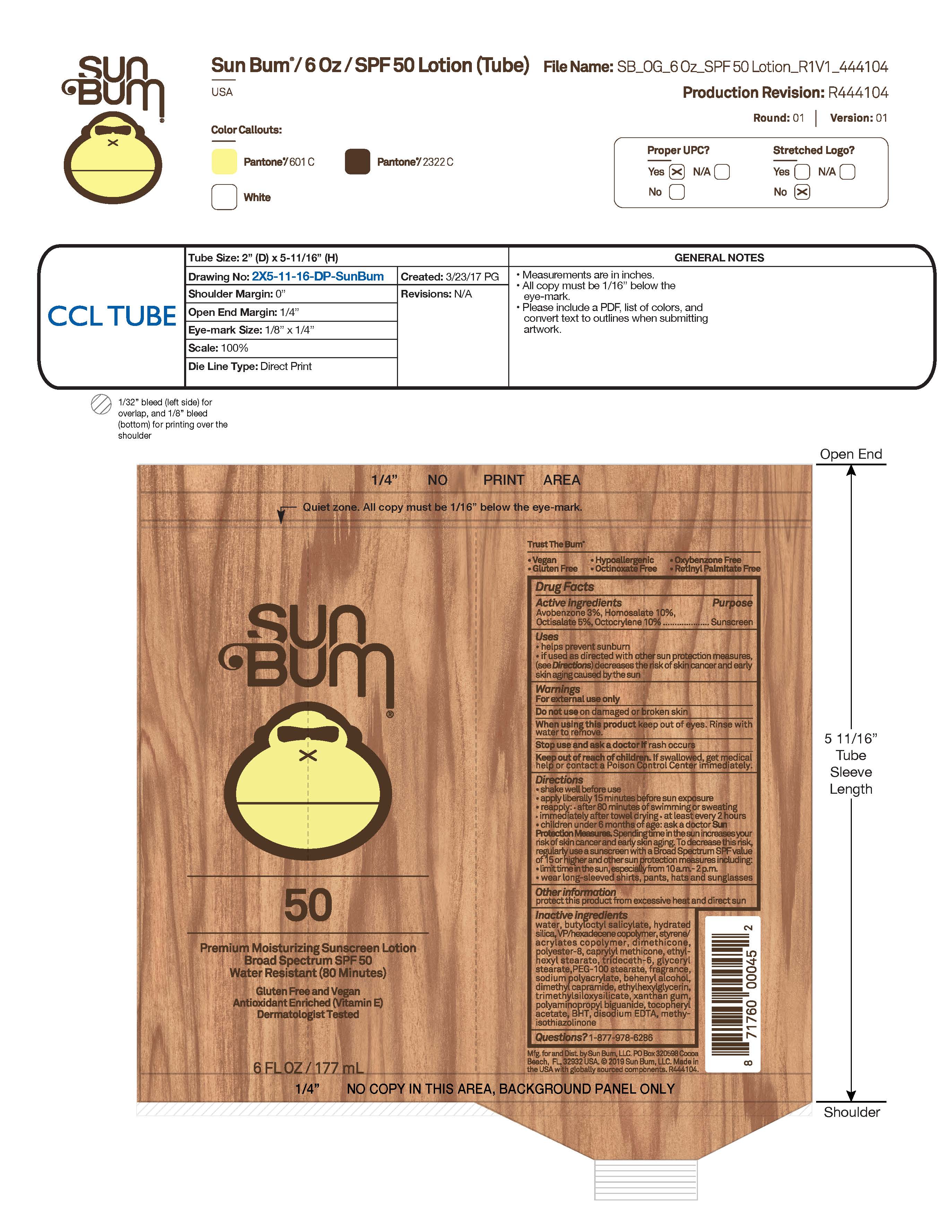 Pill image for Sun Bum 50 Premium Moisturizing Sunscreen