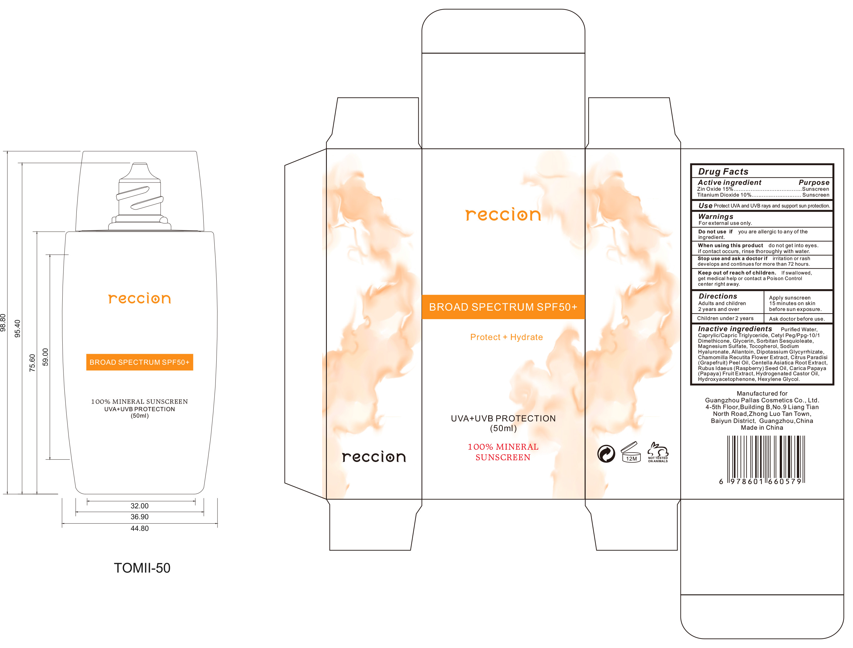 Pill image for 84484-001