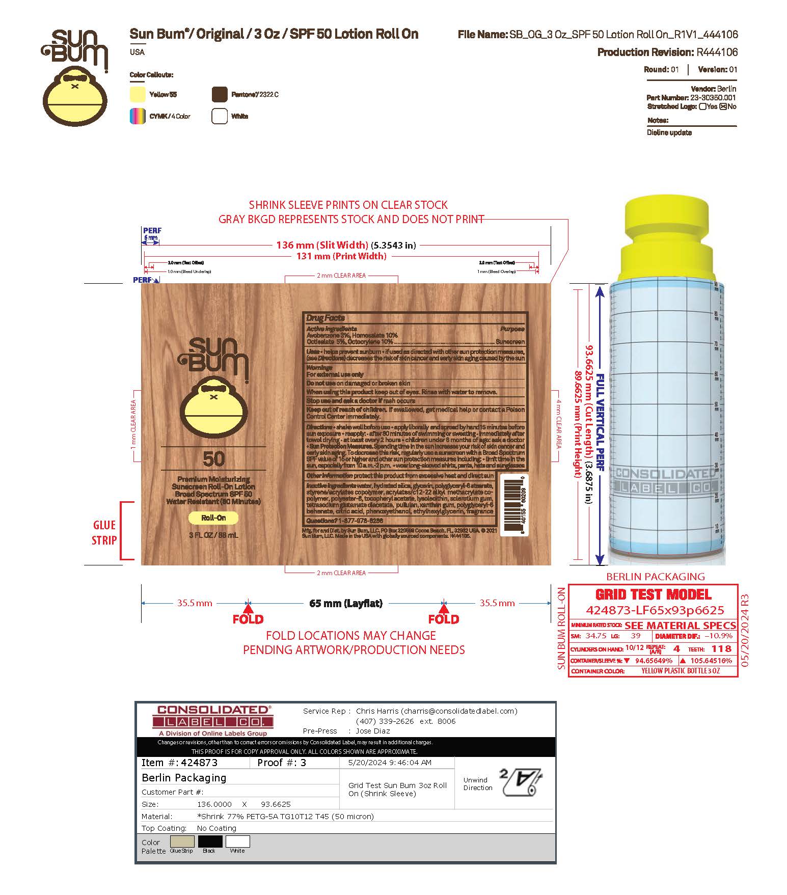 Pill image for Sun Bum 50 Premium Moisturizing Sunscreen Roll-on