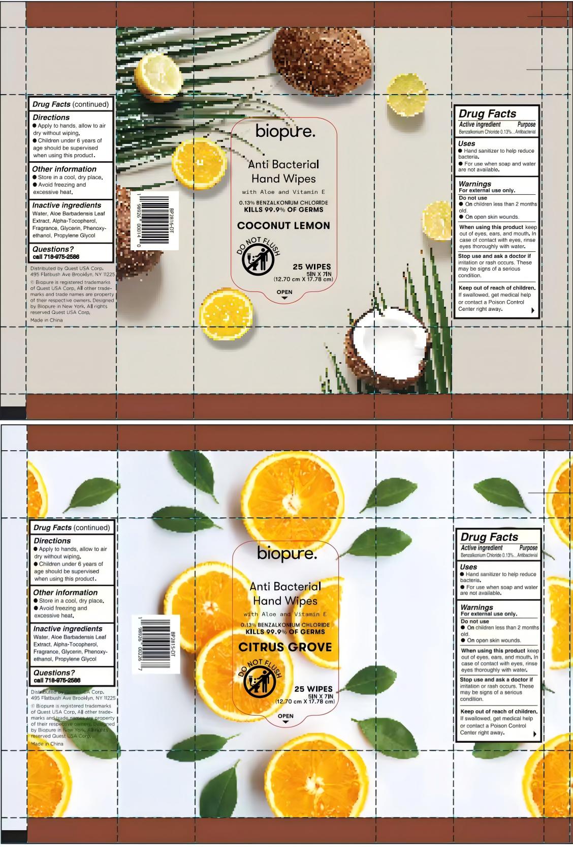 Pill image for 75543-302 V2