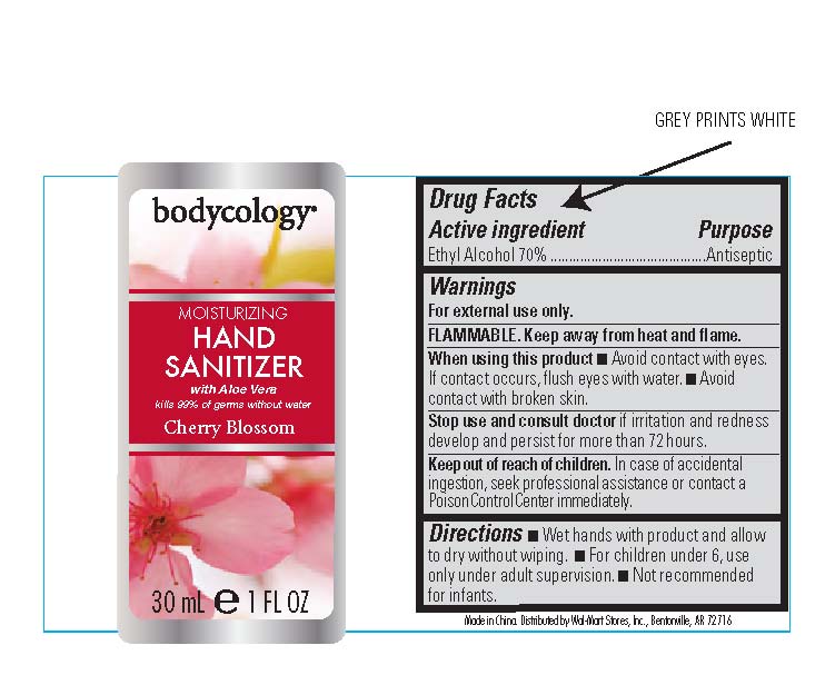 Pill image for Cherry Blossom Hand Sanitizer