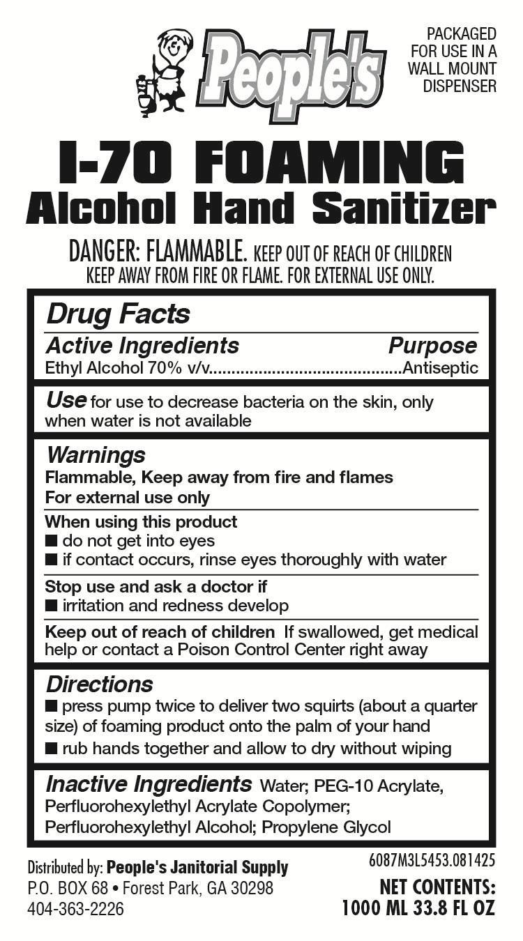 Pill image for I-70 Foam