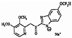 Pill image for these highlights do not include all the information needed to use protonix i.v. safely and effectively. see full prescribing information for protonix i.v.
