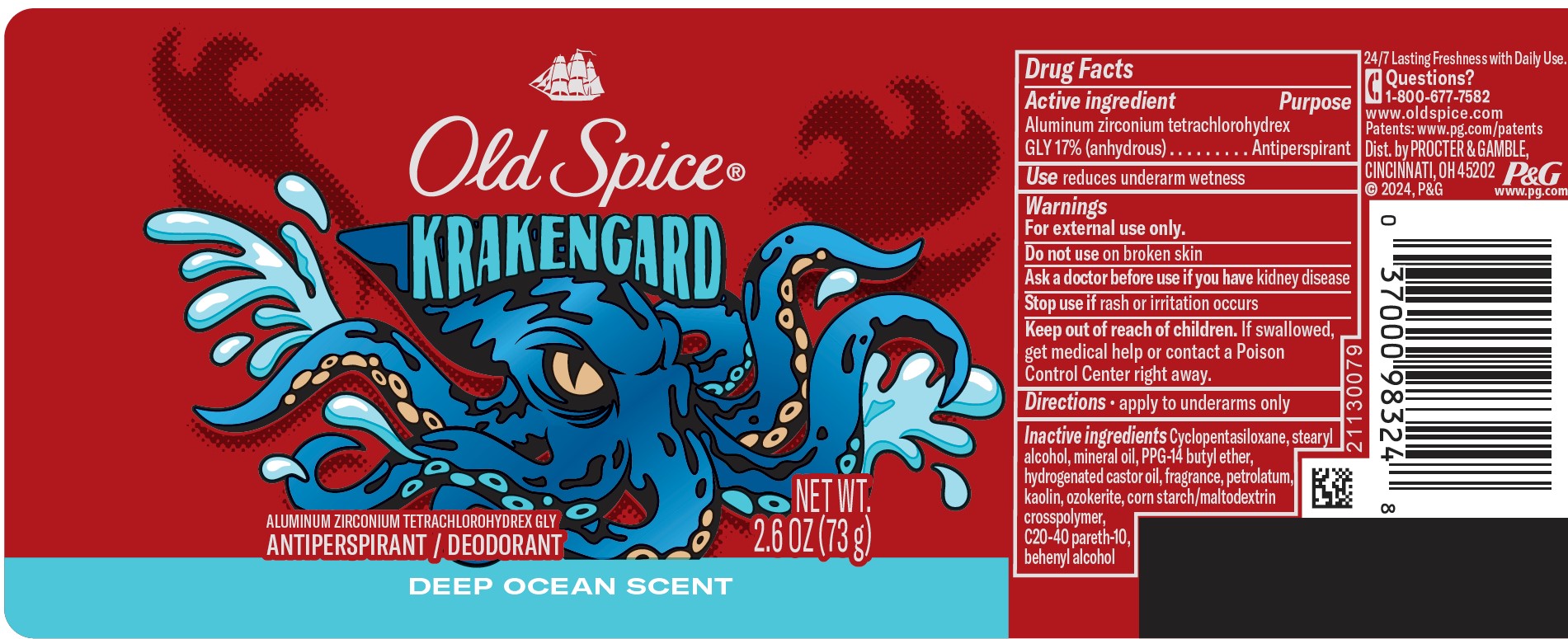 Pill image for Old Spice ®
