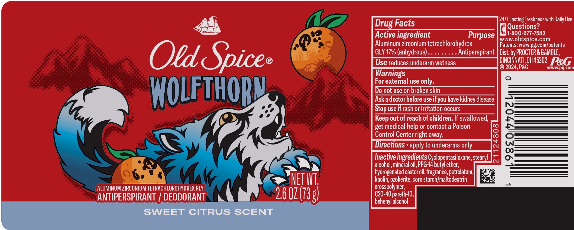 Pill image for Old Spice ®