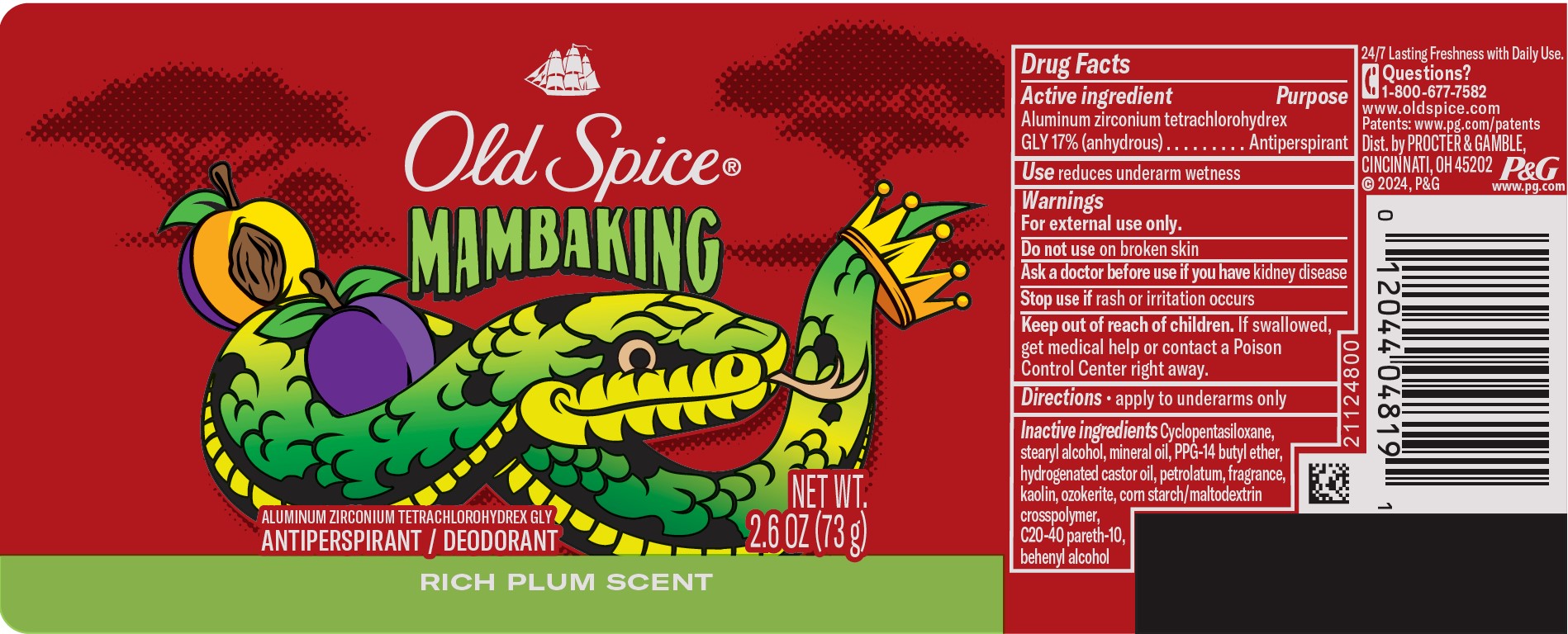 Pill image for Old Spice ®