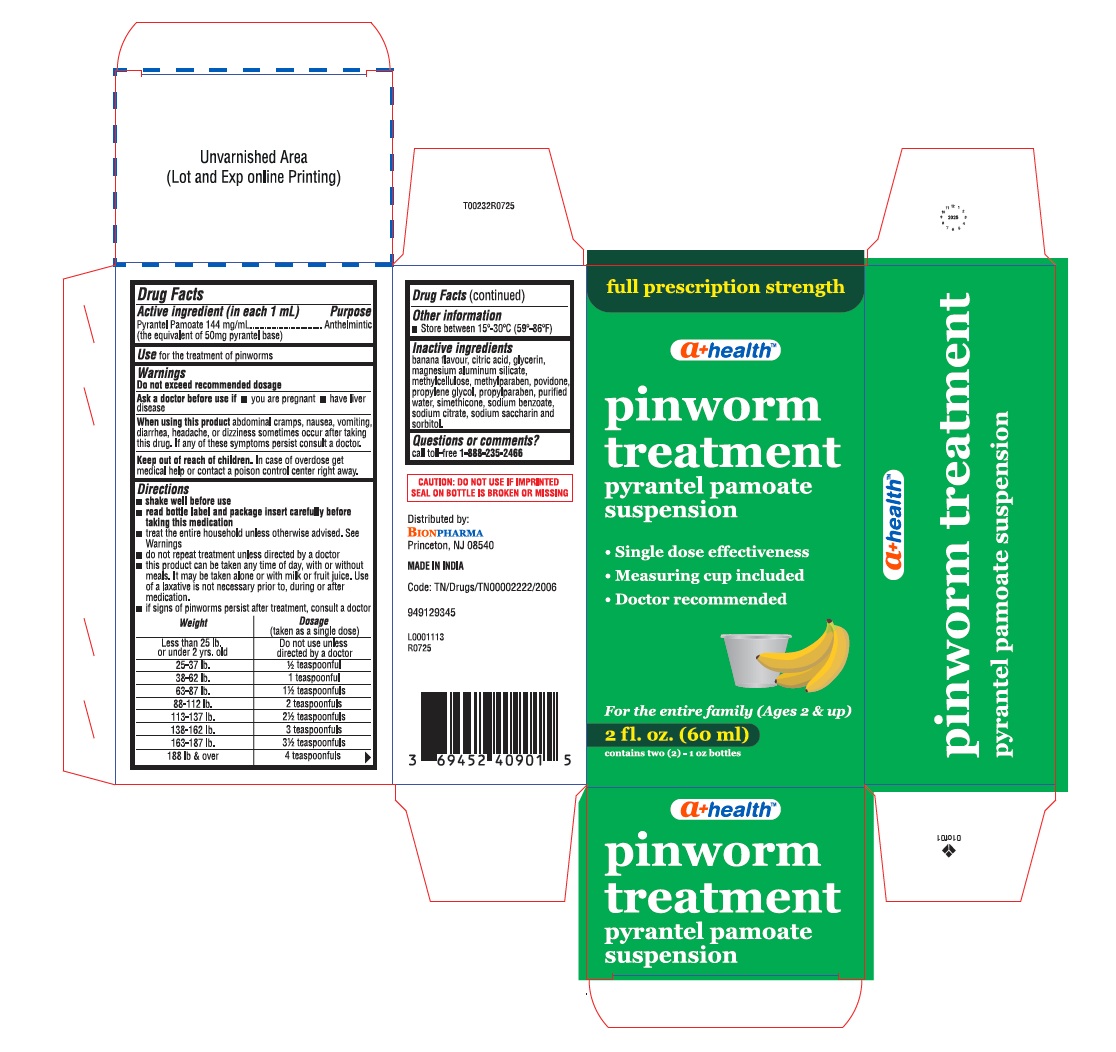 Pill image for Pinworm Treatment-a+ Health