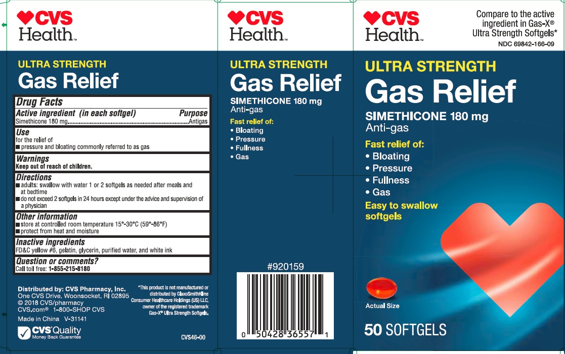 Pill image for Ultra Strength Gas Relief