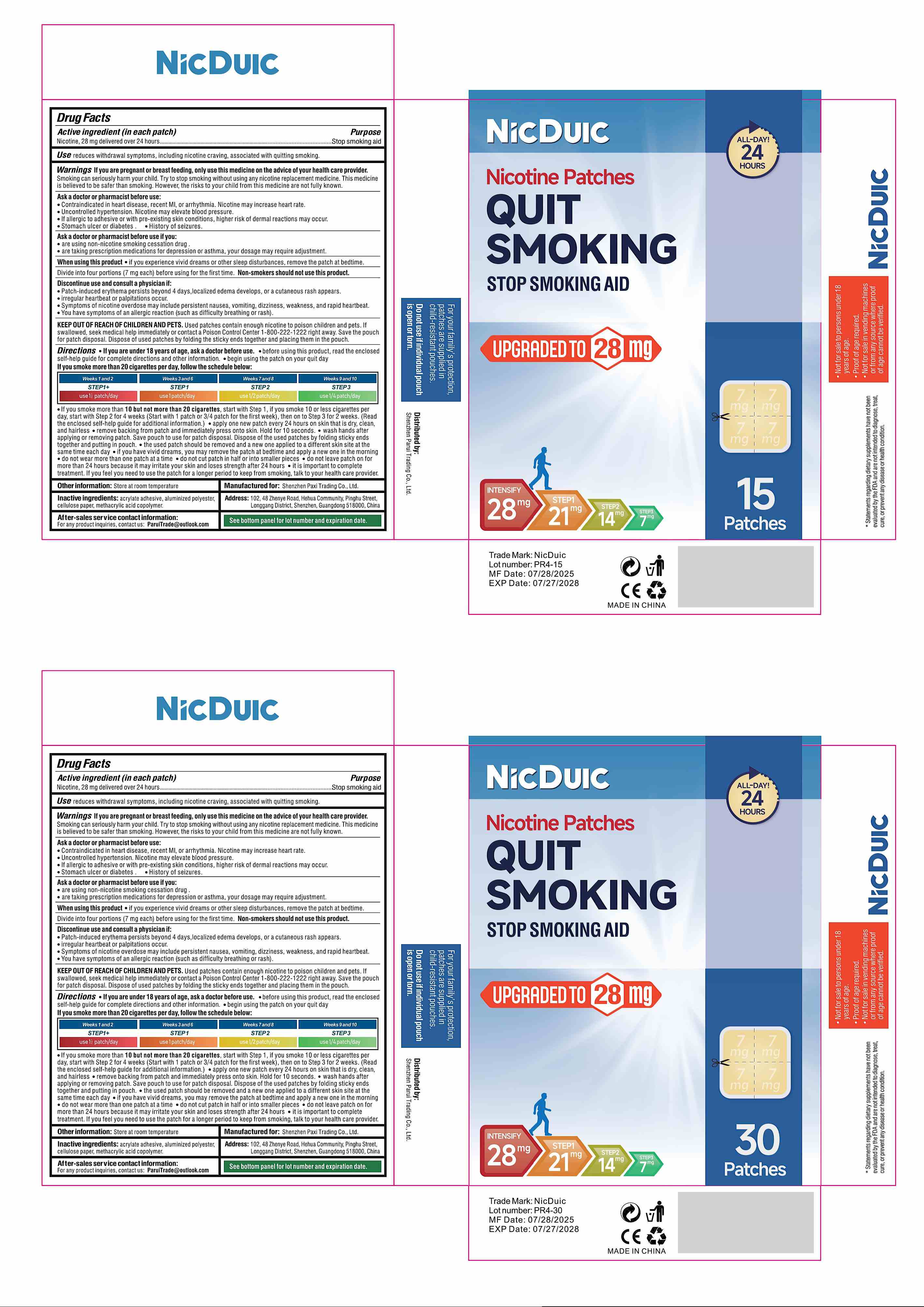 Pill image for 85835-003