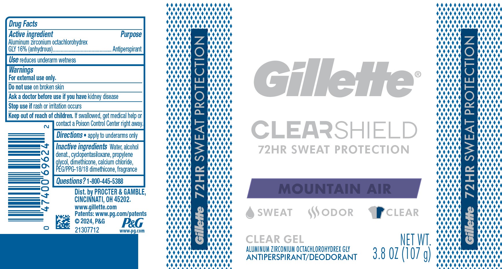 Pill image for Gillette ®