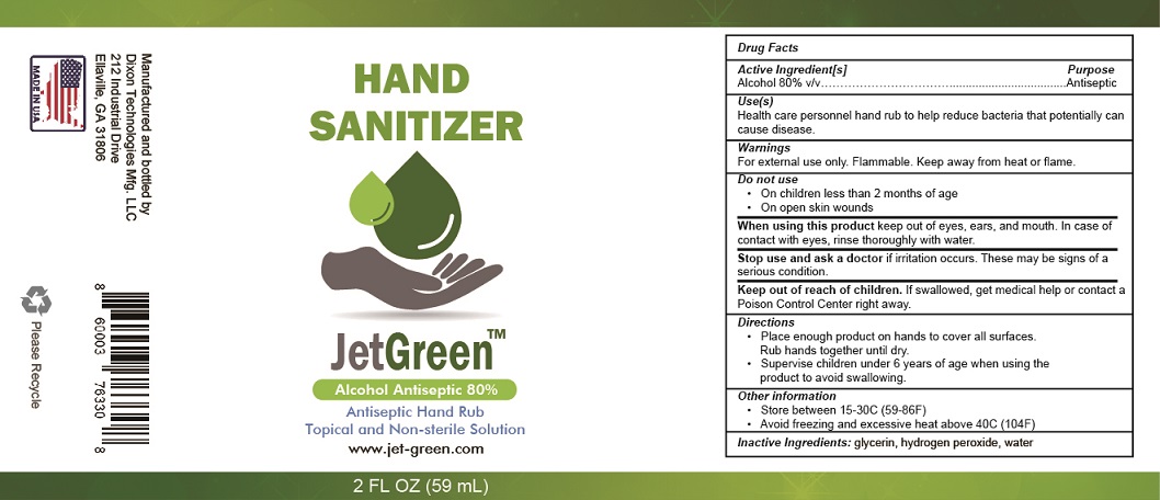Pill image for Jet Green Hand Sanitizer