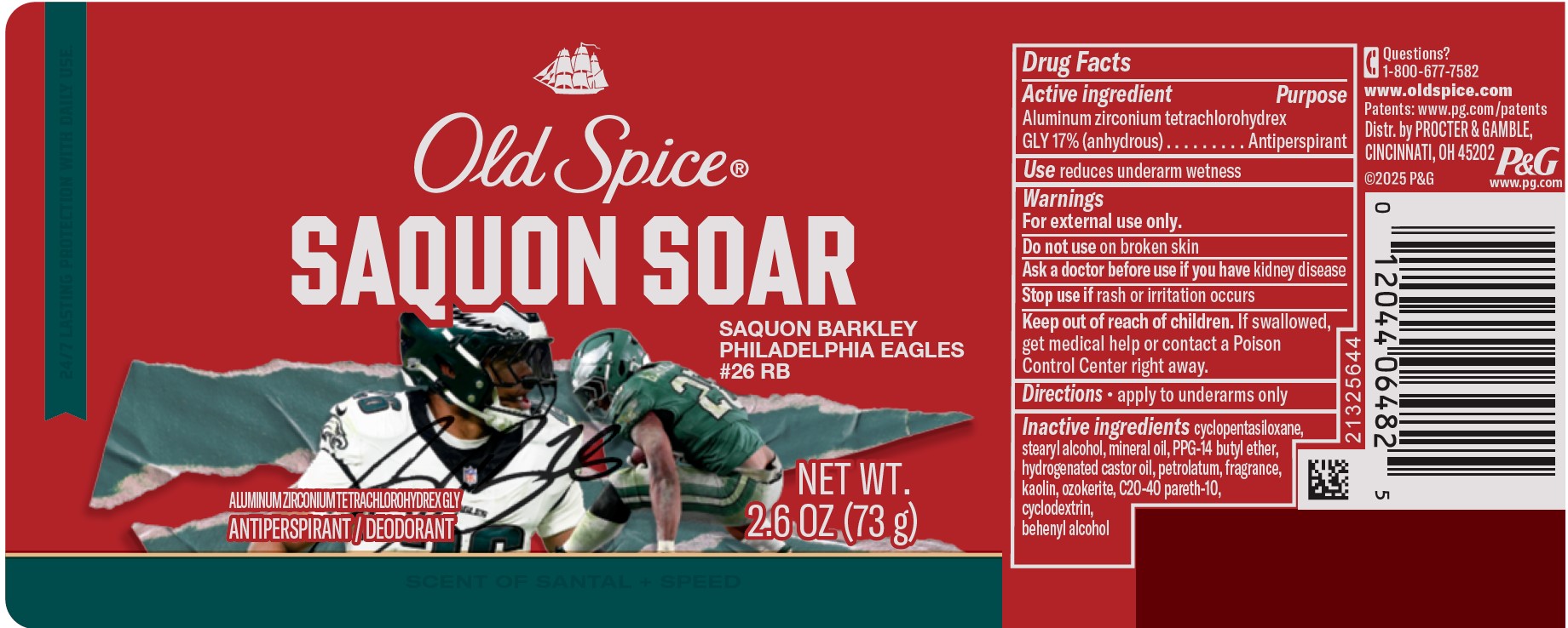 Pill image for Old Spice ®