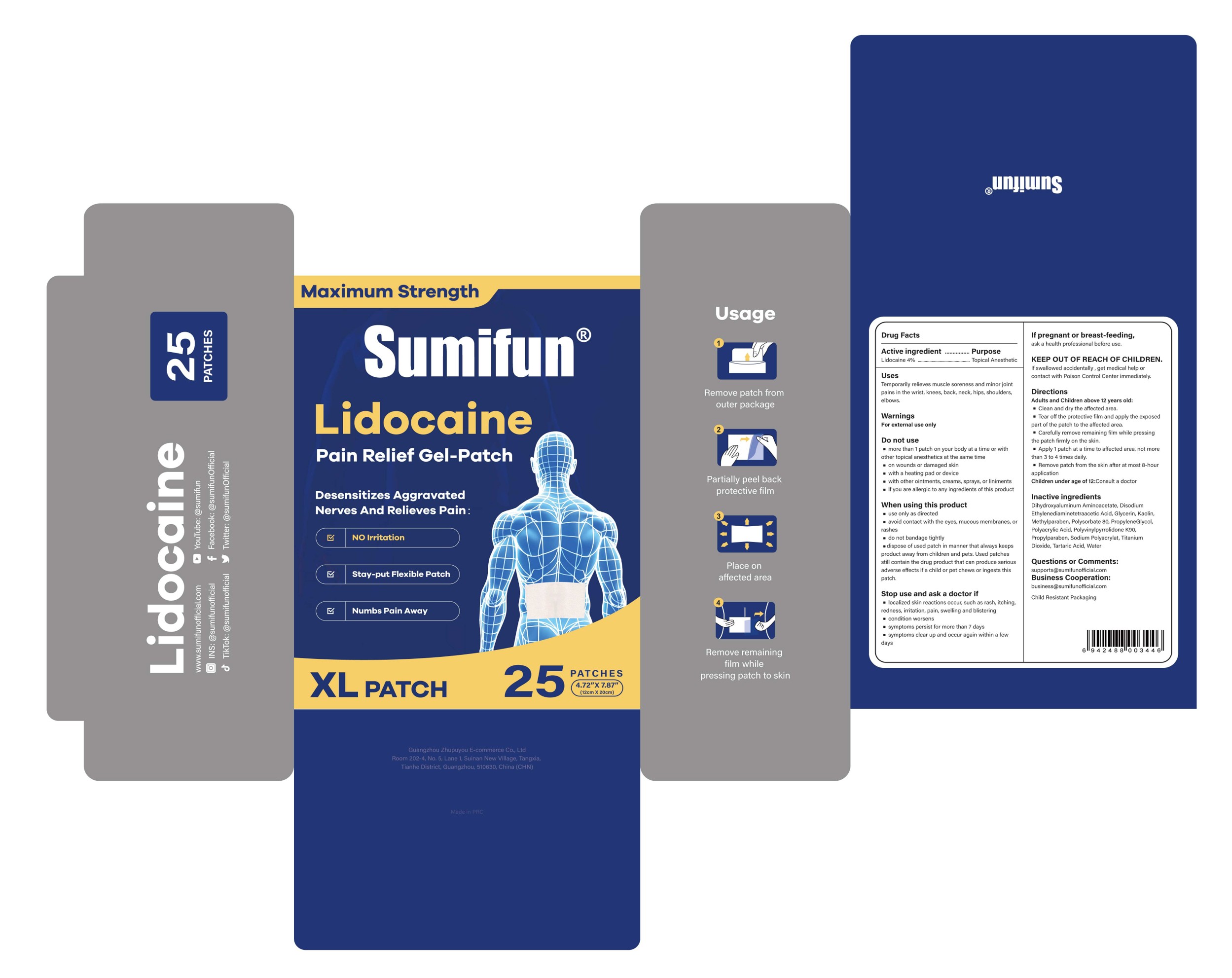 Pill image for 84165-016 Sumifun Lidocaine Pain Relief Gel-patch