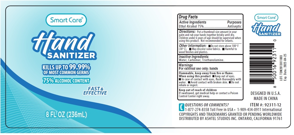 Pill image for Smart Care®