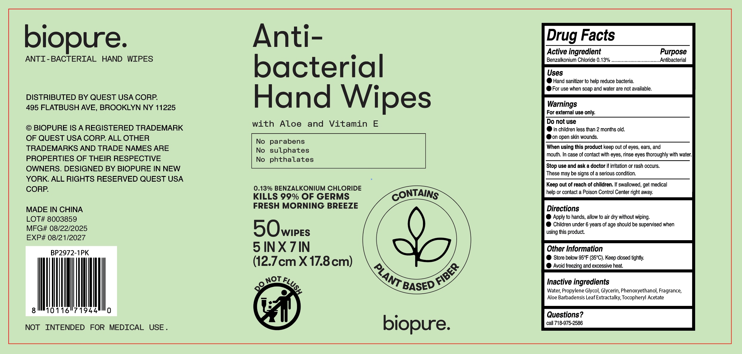 Pill image for 5oct Antibacterl Hand Wipes