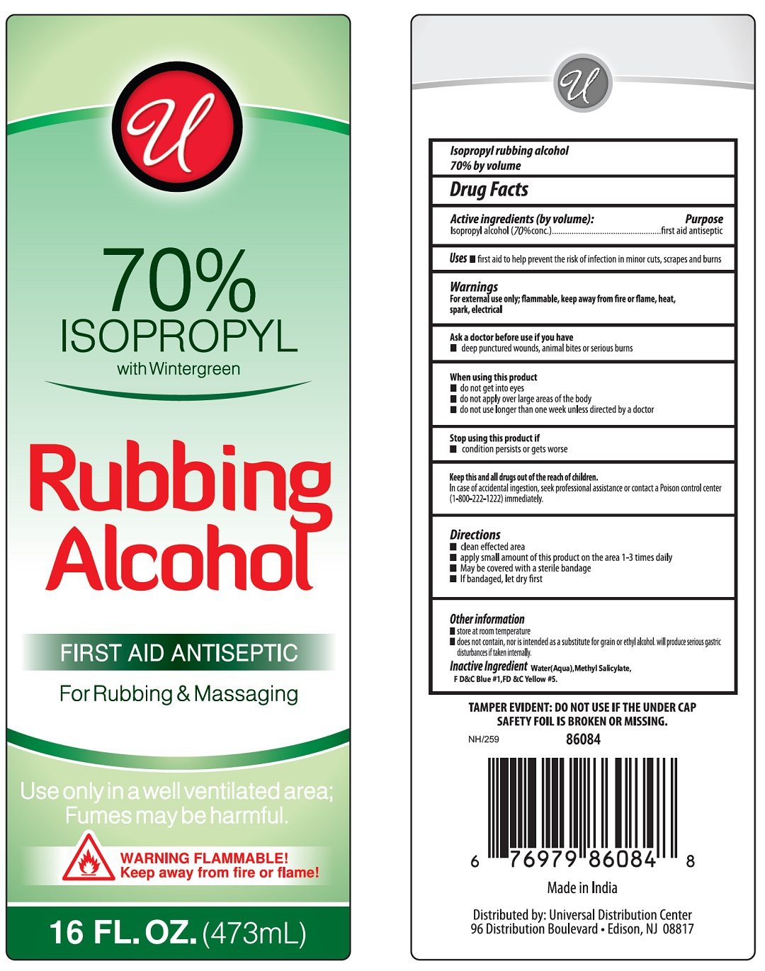 Pill image for Isopropyl Rubbing Alcohol 70% With Wintergreen