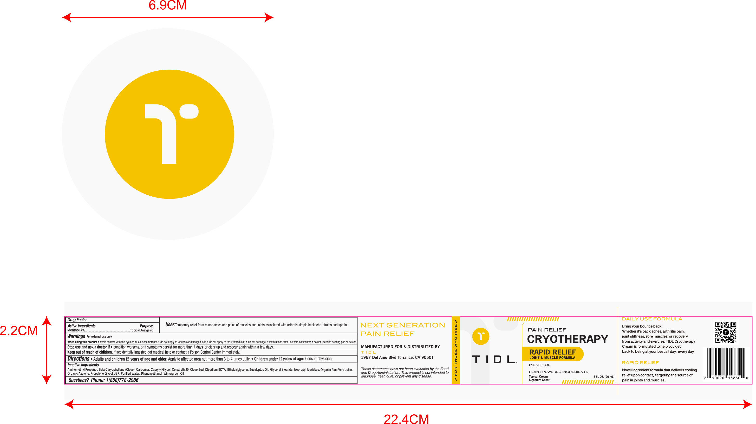 Pill image for 84214-009