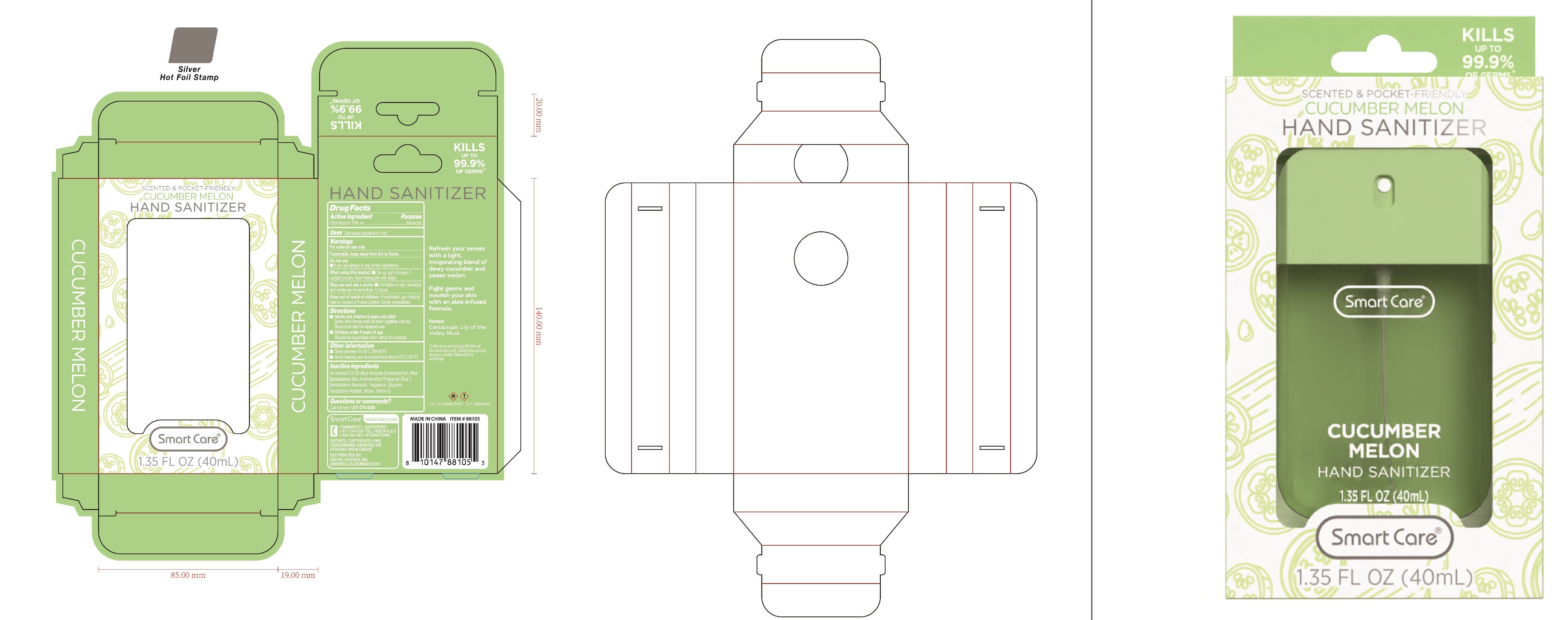 Pill image for smart care cucumber melon hand sanitizer