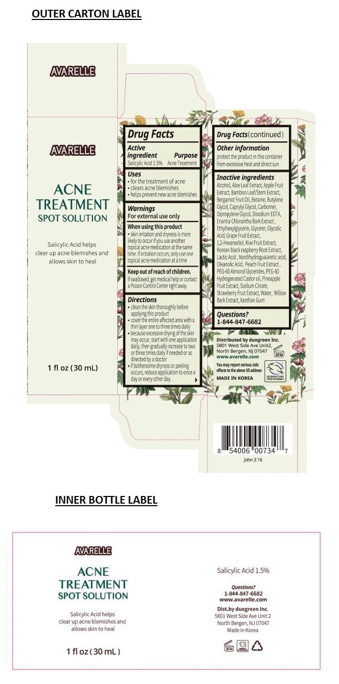 Pill image for Avarelle Acne Treatment Spot Solution