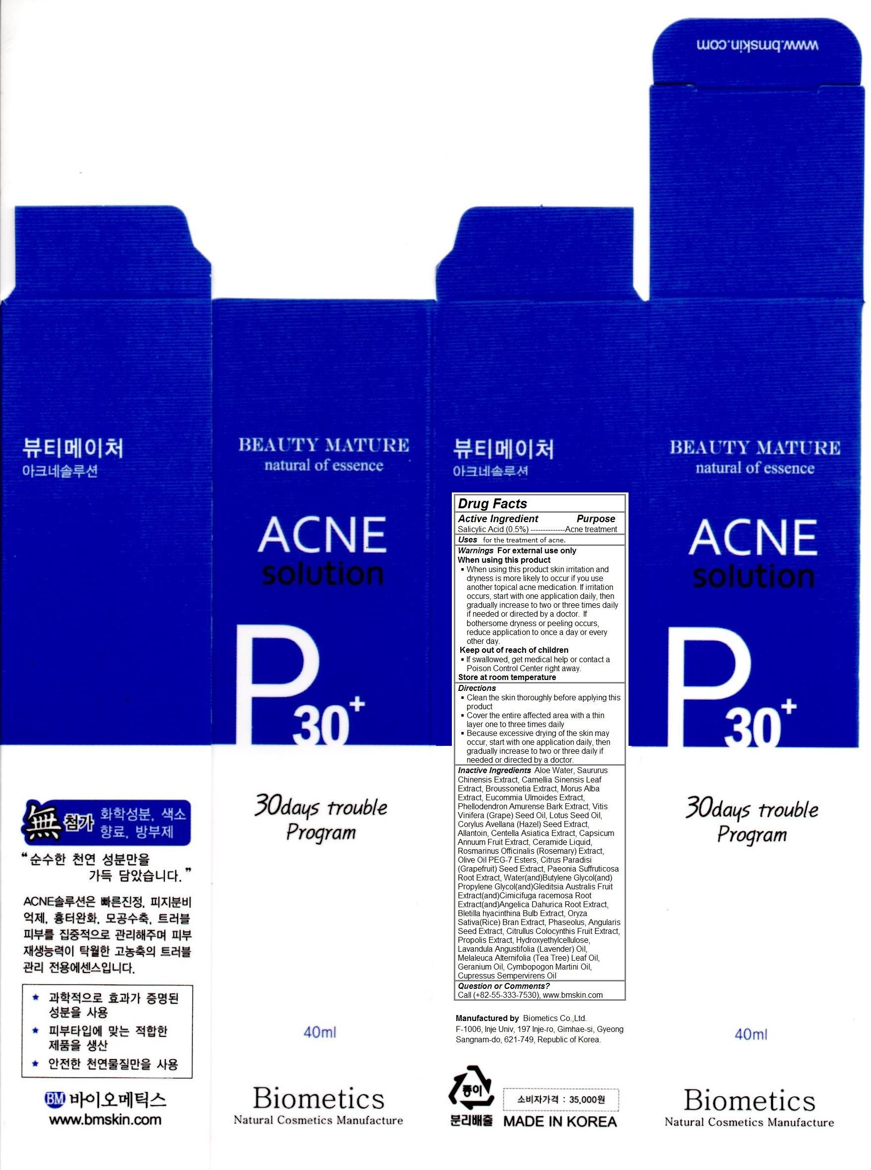Pill image for Acne Solution