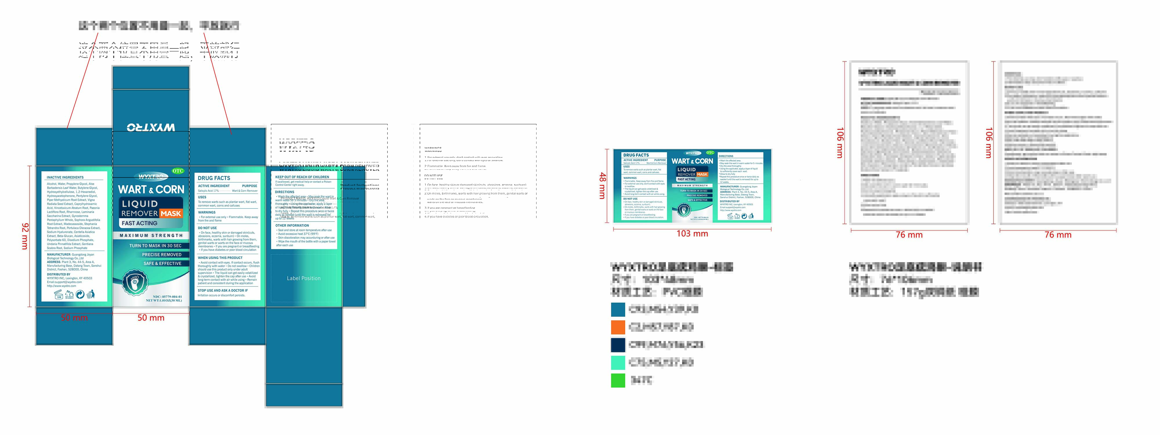 Pill image for 85779-004 Wart & Corn Liquid Remover Mask