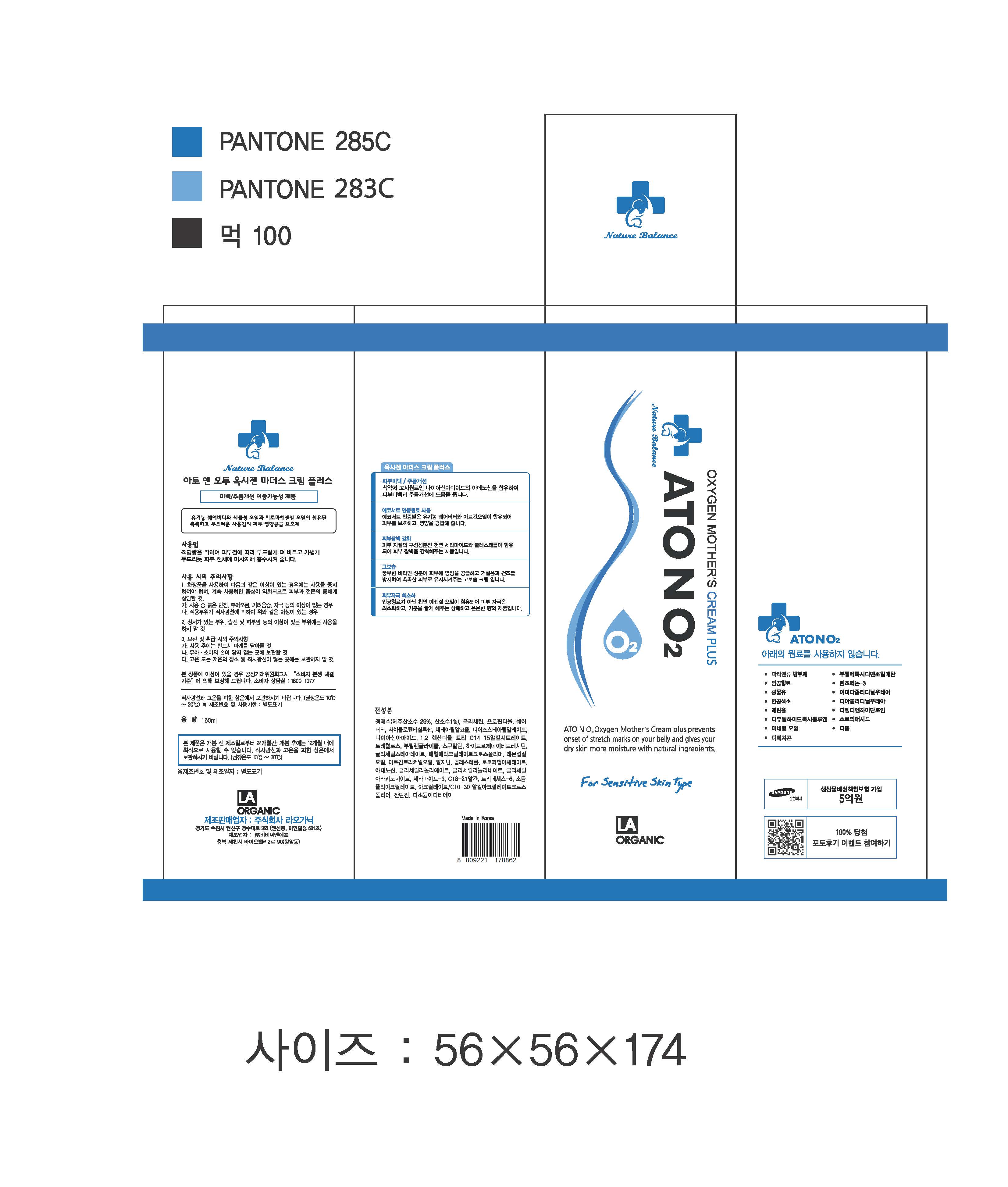 Pill image for Drug Facts