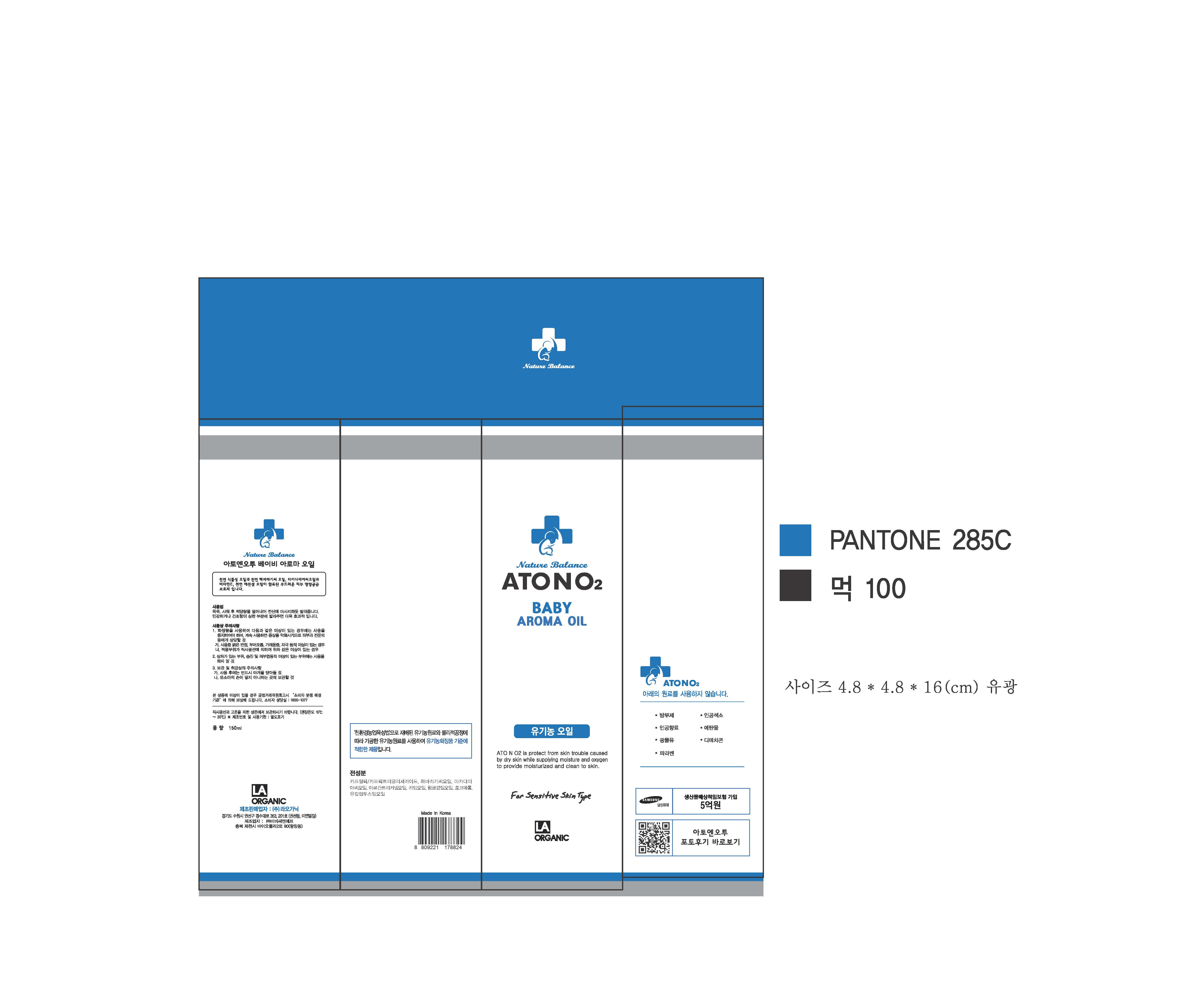 Pill image for Drug Facts