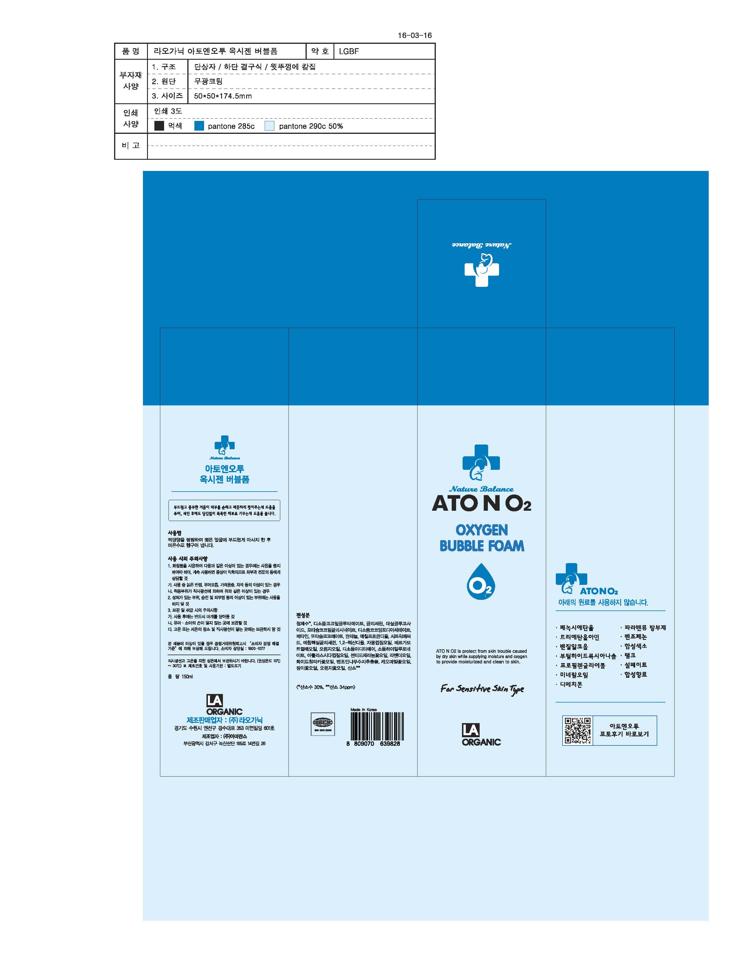 Pill image for Drug Facts