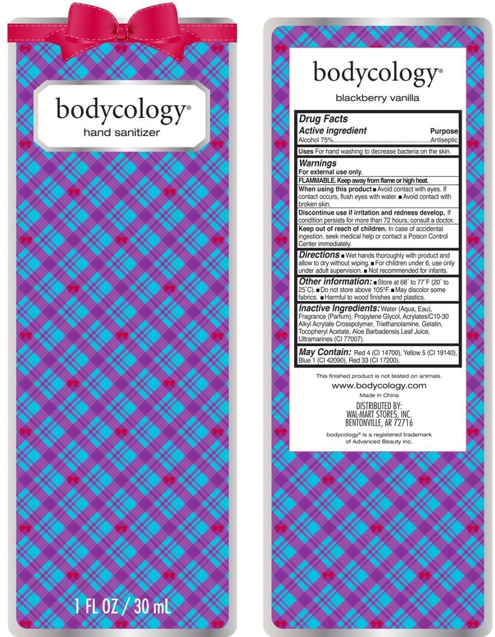 Pill image for Blackberry Vanilla Hand Sanitizer