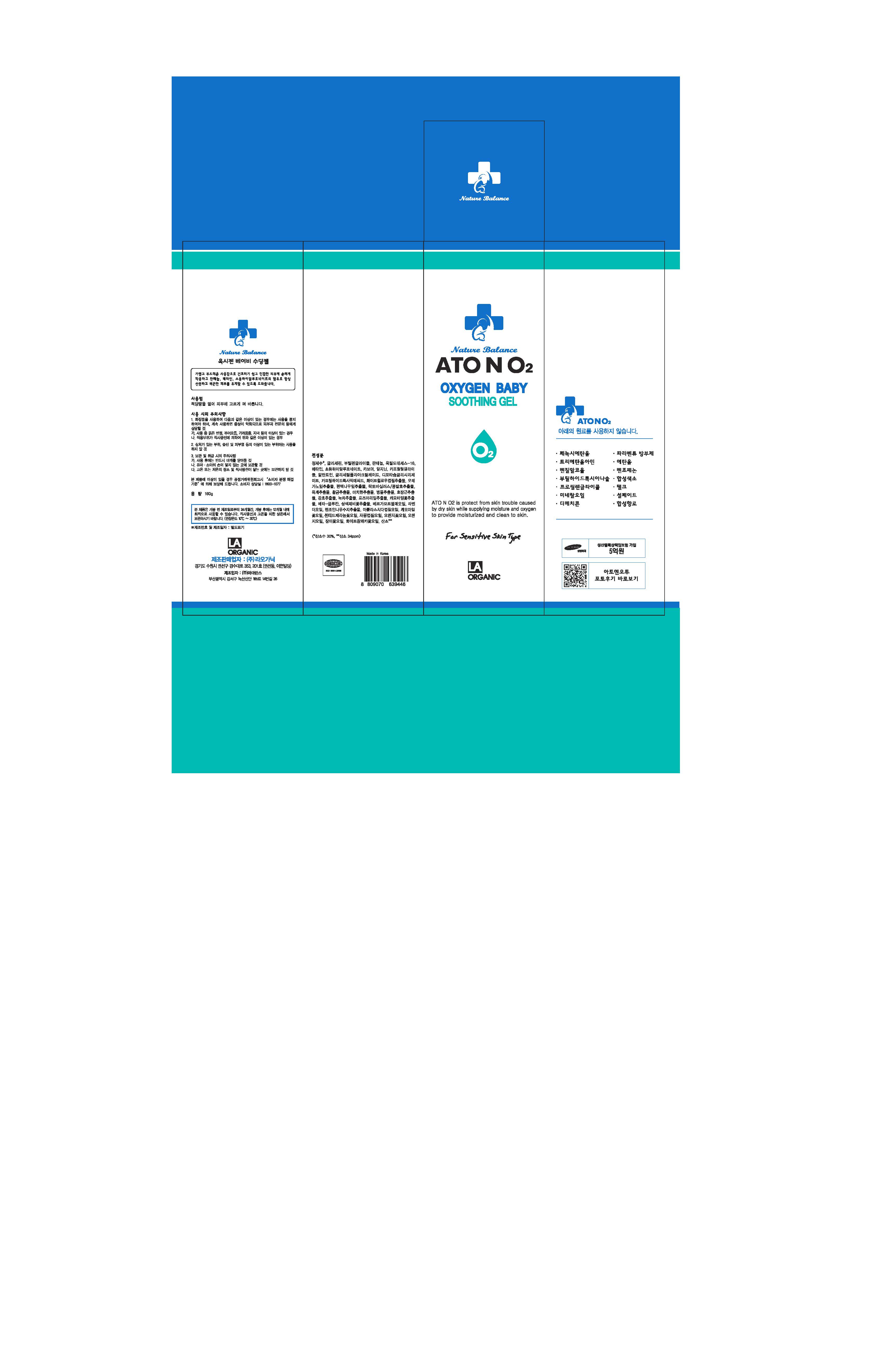 Pill image for Drug Facts