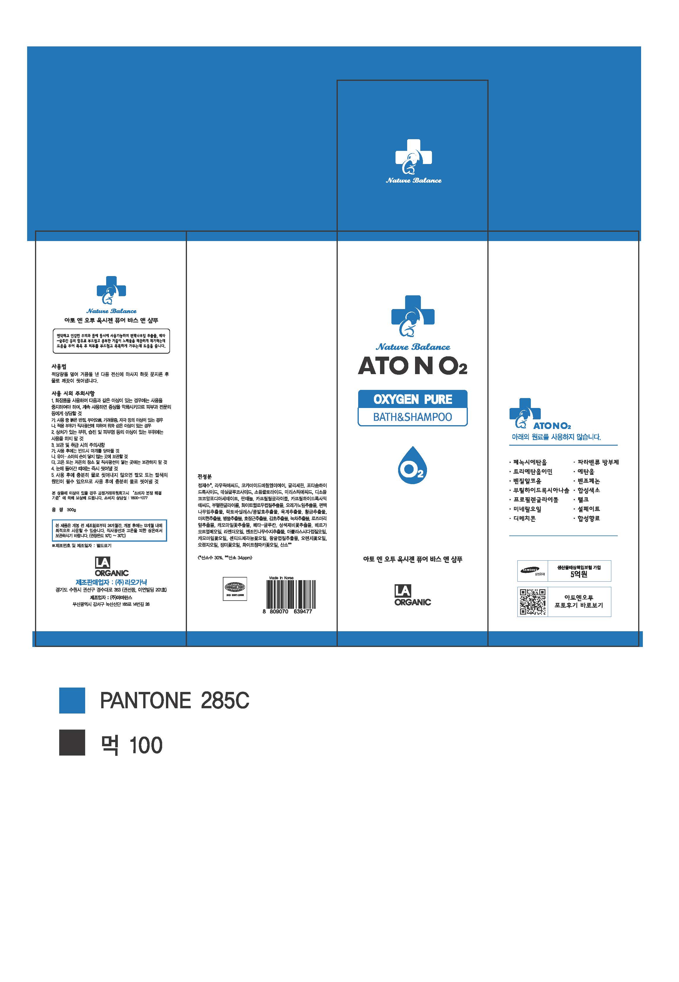 Pill image for Drug Facts