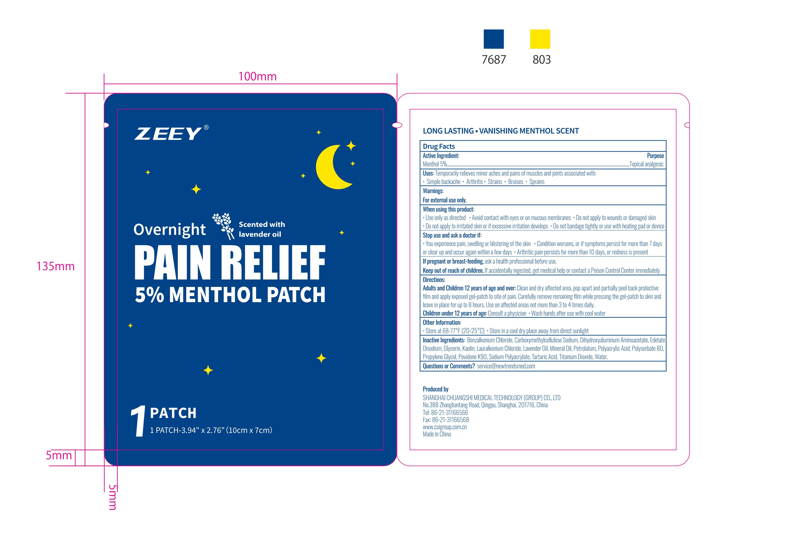 Pill image for 73557-192