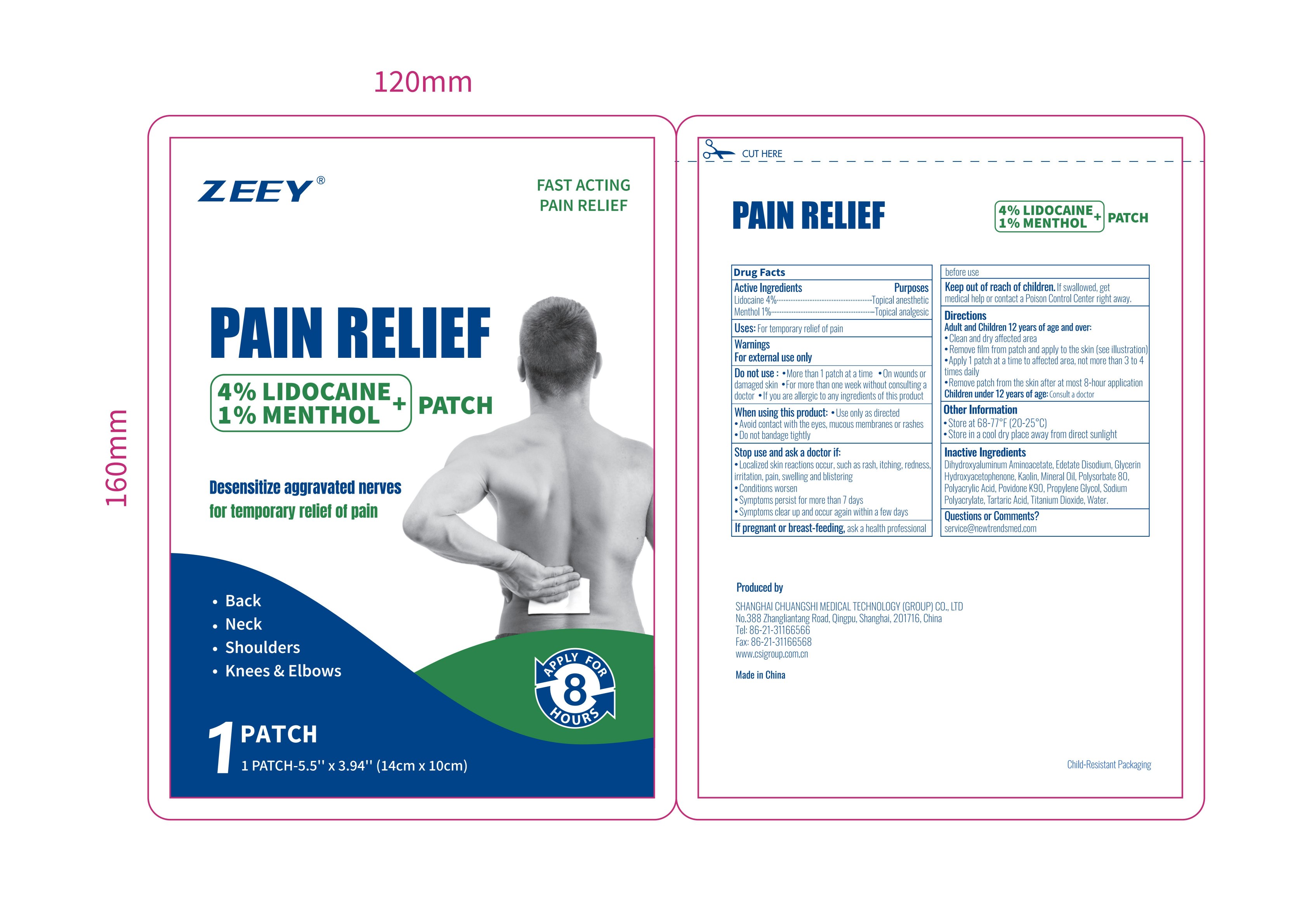 Pill image for 73557-175