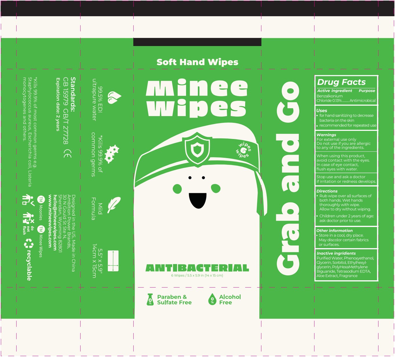 Pill image for wipes, benzal 0.13%, 6pcs/bag 10bag/box