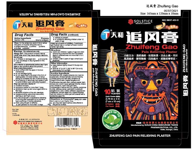 Pill image for Drug Facts