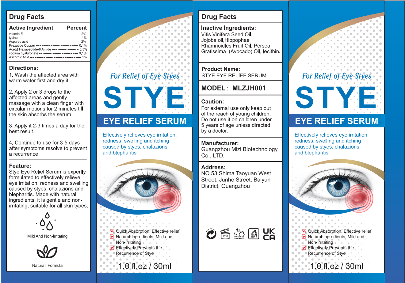 Pill image for 84896-001 Stye Eye Relief Serum
