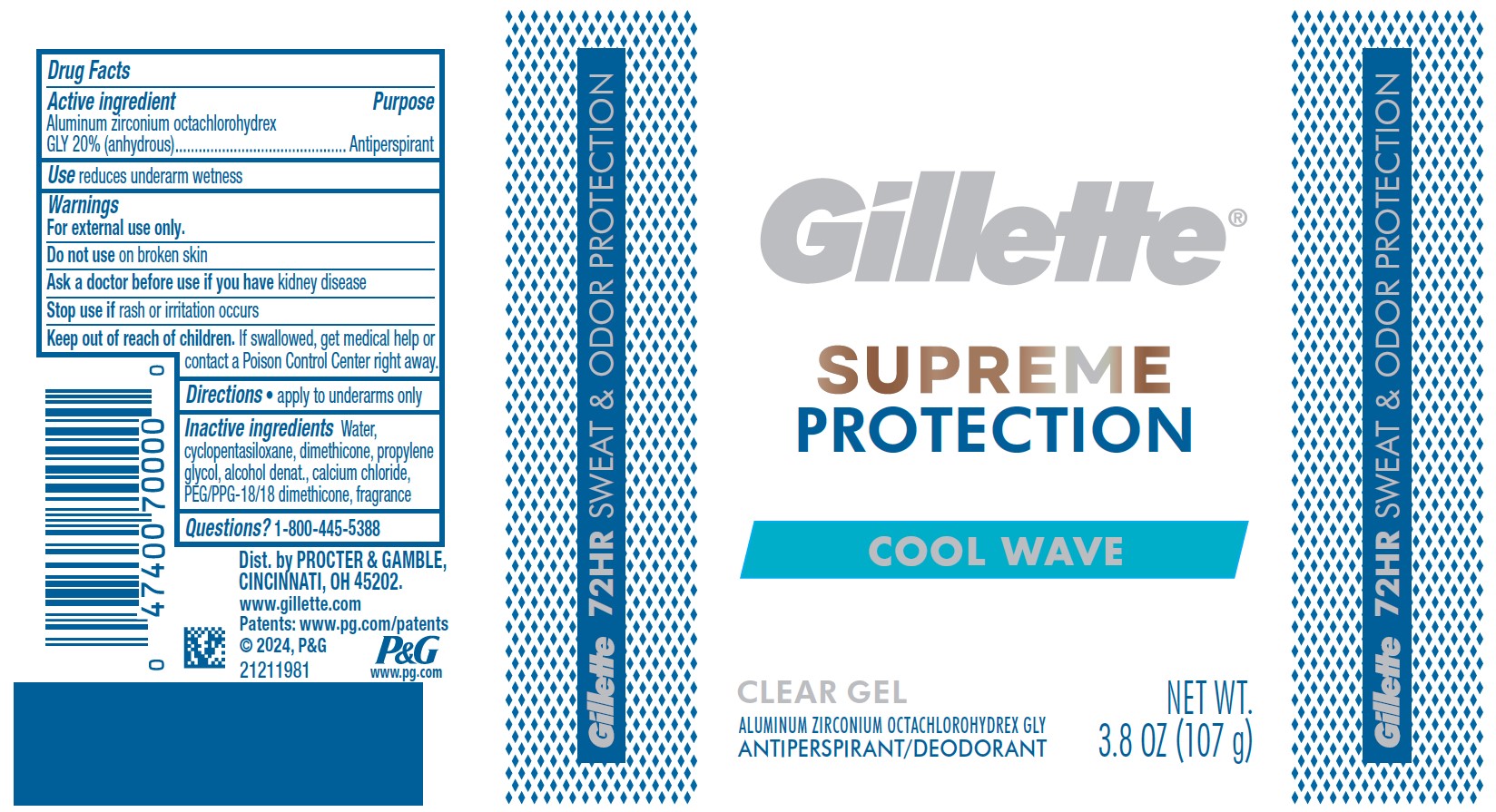 Pill image for Gillette Supreme Protection Cool Wave Clear