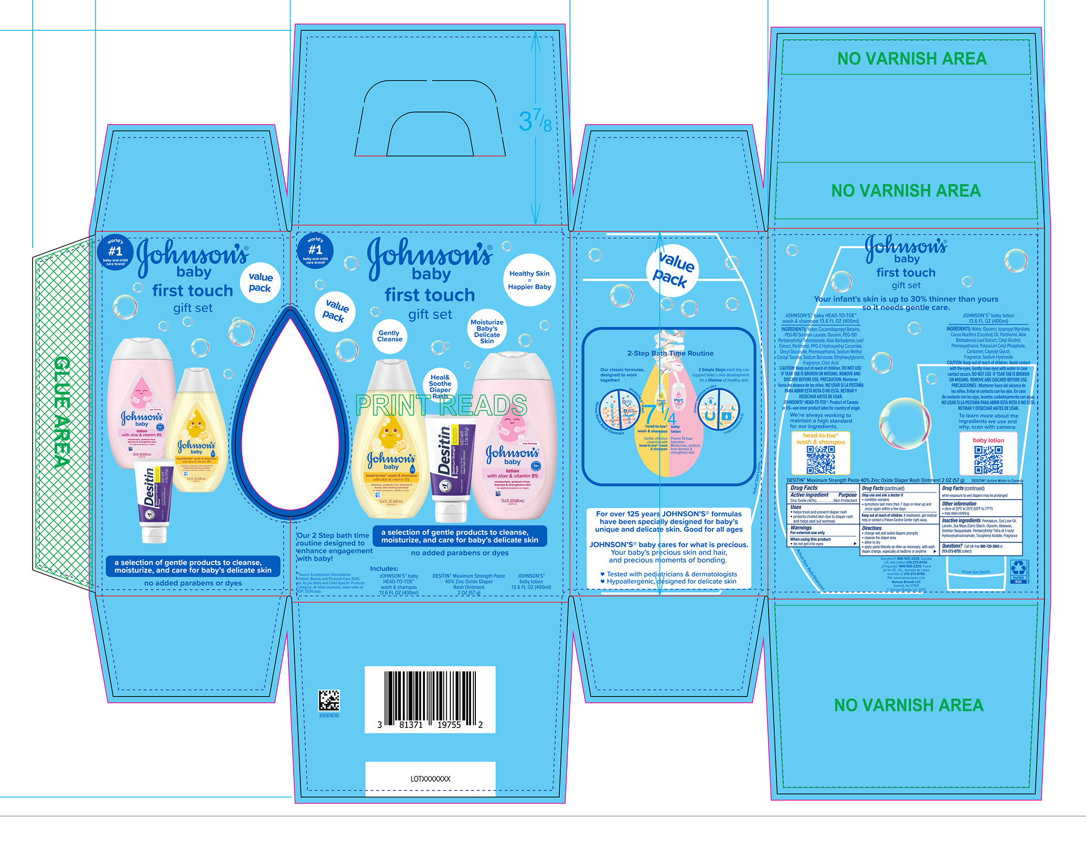 Pill image for Johnson's Baby First Touch Gift Set