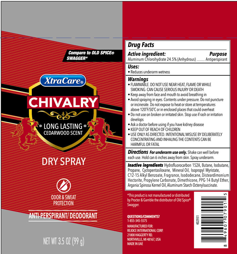Pill image for 3.5oz Mp Dry Spray Chivalry